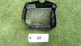B&Q FPGTP25-2 - Petrol strimmer part - Rear engine cover - 27