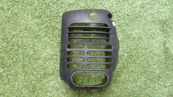 JCB M25 Petrol strimmer parts - Rear Engine cover - 41