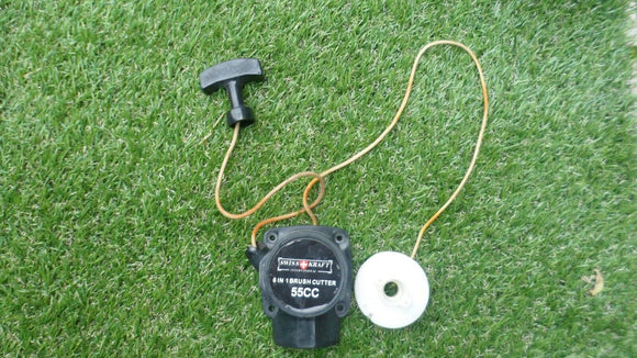 Swiss Kraft 55cc Petrol strimmer parts - recoil parts - 423