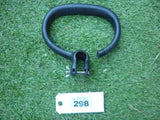 Sovereign 25cc 16 inch Petrol strimmer parts - Handle - 298