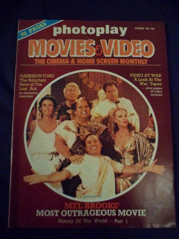 Vintage Photoplay Magazine - October 1981 - Mel Brooks - History of the World