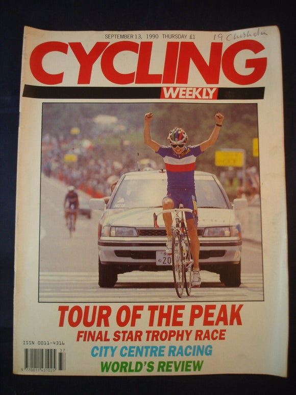Vintage - Cycling Weekly  - 13 September 1990 - Birthday gift for the Cyclist