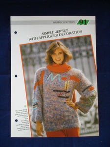 Simple Appliqued Jersey ladies jumper knitting pattern 34-38 in bust
