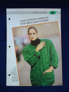 Long length Cardigan brocade pattern ladies knitting pattern - 36 - 40 in bust