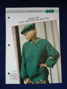 Lace and square block ladies jumper knitting pattern 34 - 40 in bust