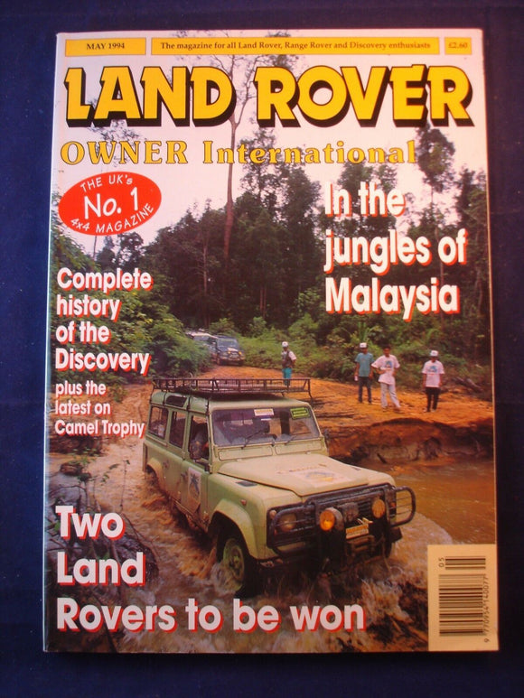 Land Rover Owner LRO # May 1994