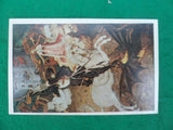 Vintage - Masterpiece Art dealing game - Spare parts