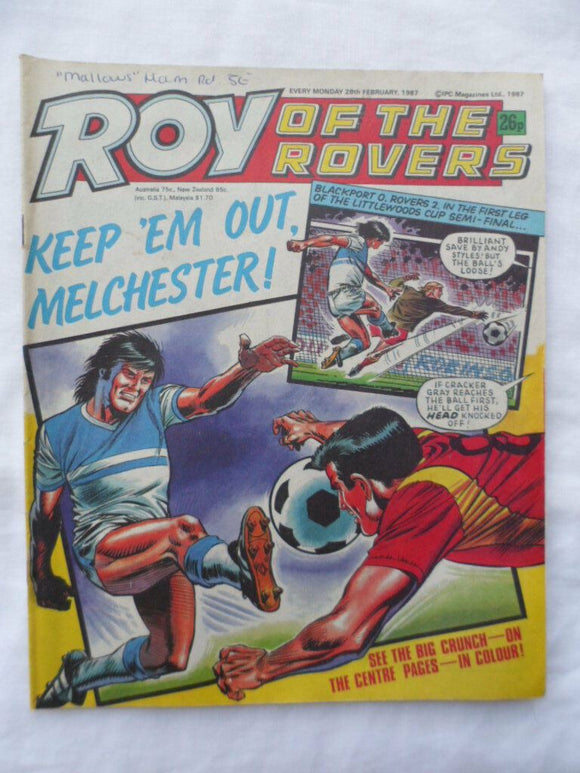 Roy of the Rovers football comic - 28 February 1987 - Birthday gift?