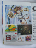 Official Nintendo Magazine - February 2012 – Kid Icarus