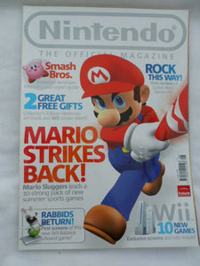 Official Nintendo Magazine - August 2008 – Smash Bros