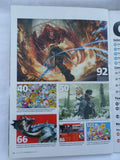 Official Nintendo Magazine - March 2012 – Mario Party 9
