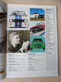 Classic Ford magazine - March 2001 - 100E  - Zakspeed Escort - Cortina -