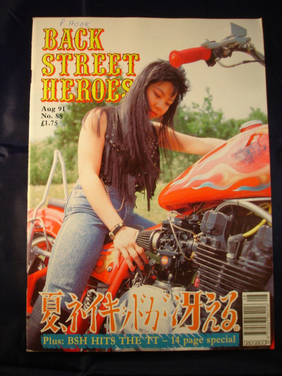 Back Street Heroes - Biker Bike mag - Issue 88