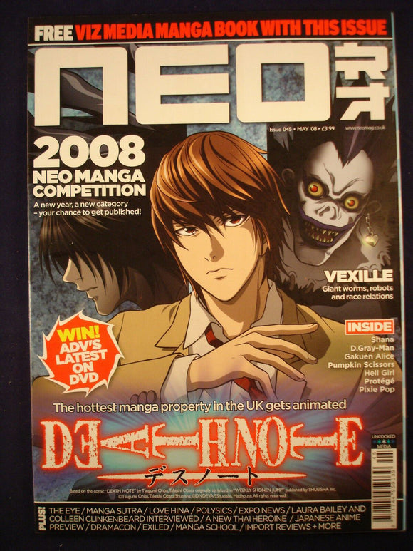 Neo Magazine - Anime - Manga - Batch # 45