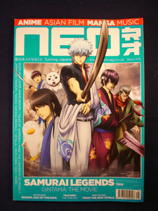 Neo Magazine - Anime - Manga - Batch # 105