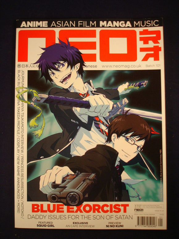 Neo Magazine - Anime - Manga - Batch # 101