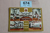 Postcard - Spanish court riding school Vienna - 673