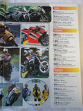 Fast Bikes - August 2001 -  996 - blade - 955 - VFR800