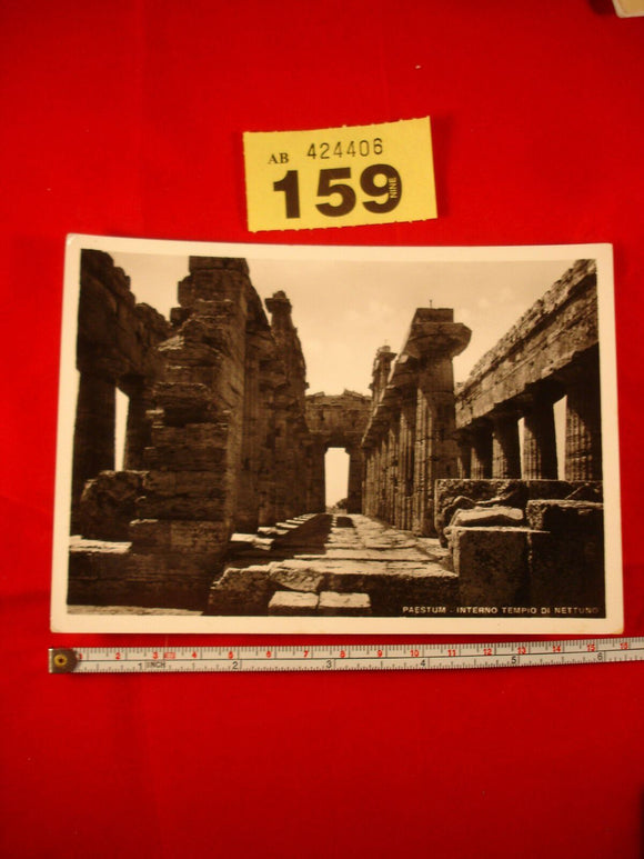 Postcard - Paestum- Interno Tempio Di Nettuno