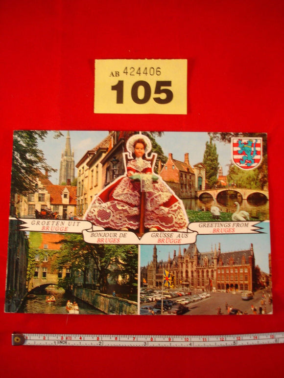 Postcard - Bruges - 4 views