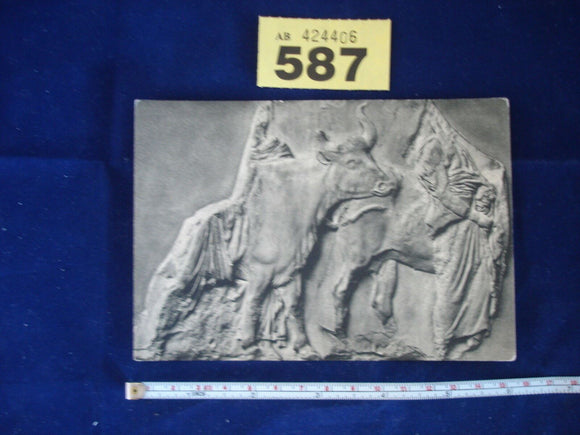 Postcard - British Museum - Heifers being led for sacrifice - II.10