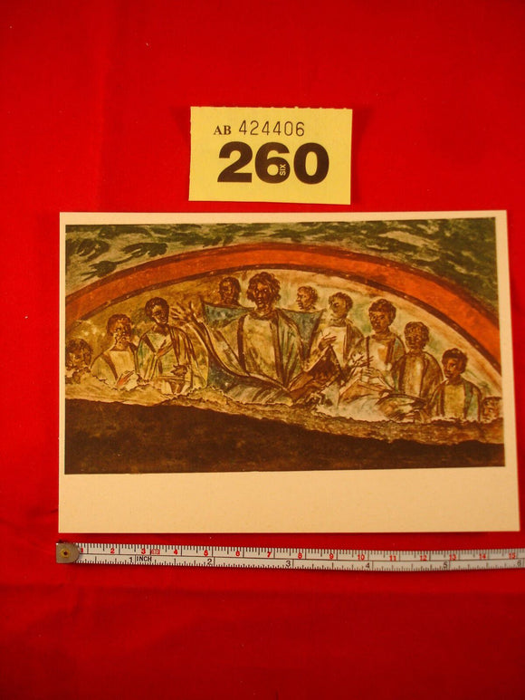 Postcard - Catacomba di Domitilla - Cristo fra gli apostoli - Sec IV