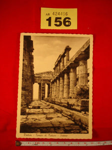 Postcard - Paestum di Nettuno - Interno