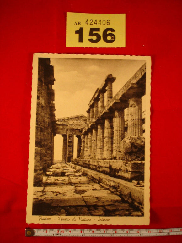 Postcard - Paestum di Nettuno - Interno