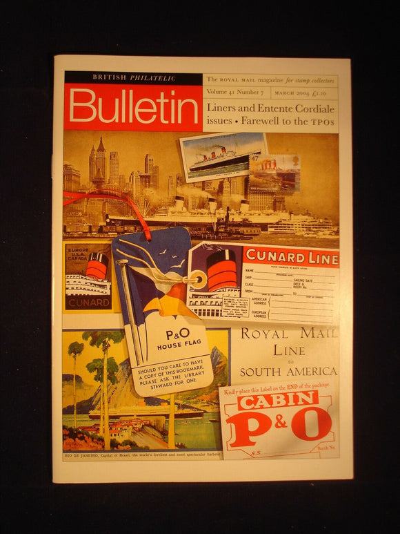 GB Stamps - British Philatelic Bulletin - Vol 41 # 7 - March 2004