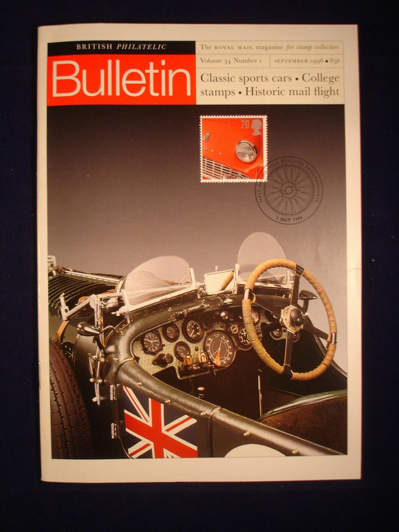 GB Stamps - British Philatelic Bulletin - Vol 34 # 1 - September 1996