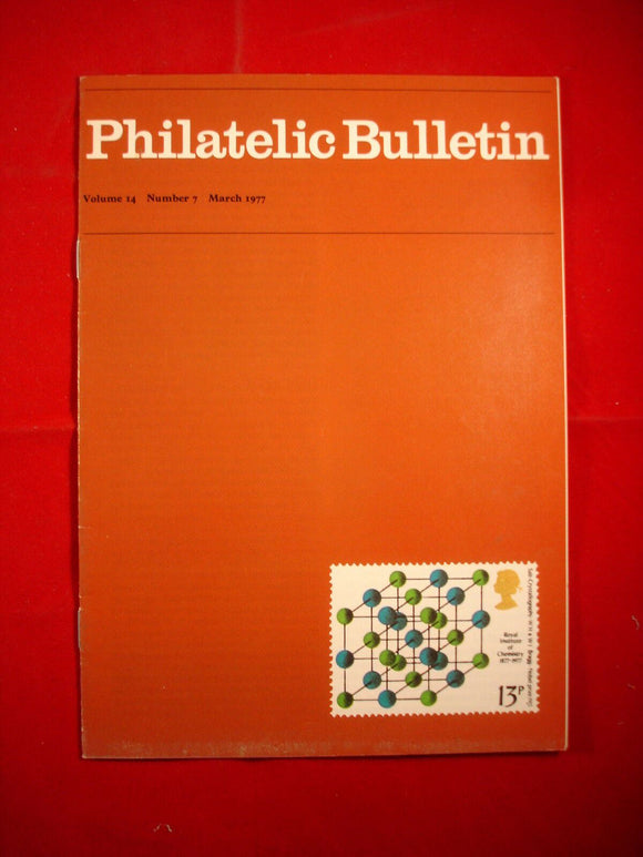 GB Stamps - British Philatelic Bulletin - Vol 14 # 7 - March 1976