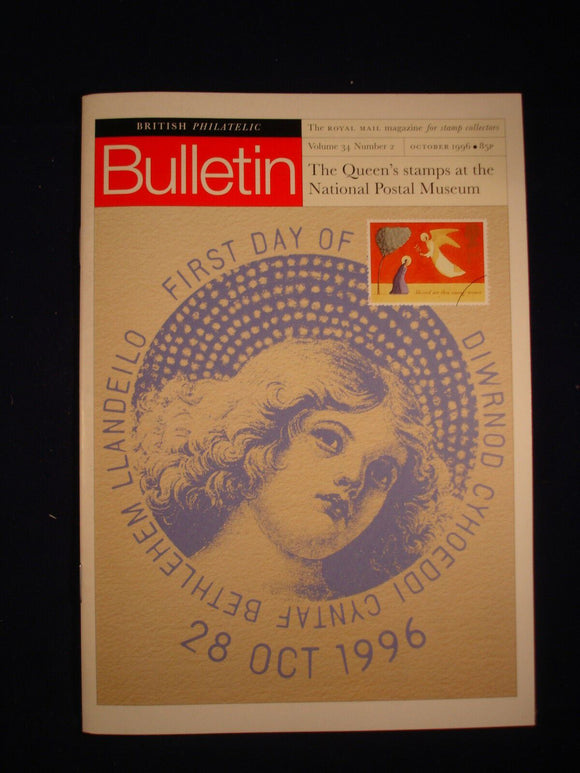 GB Stamps - British Philatelic Bulletin - Vol 34 # 2 - October 1996