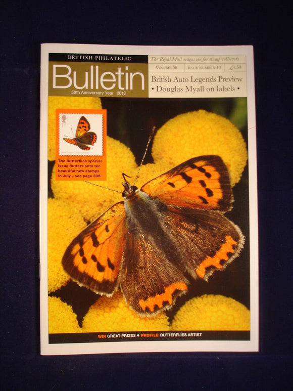 GB Stamps - British Philatelic Bulletin - Vol 50 # 10 (2) - July 2013