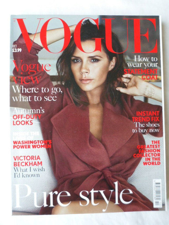 Vogue - Victoria Beckham - October 2016
