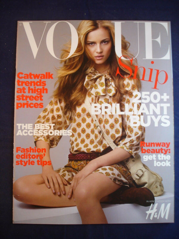 Vogue - Supplement - Snip - 2007