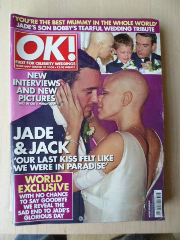 OK magazine - Jade Goody - no 664