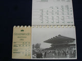 Horse Racing - Goodwood - Desk Calendar - Meetings 1981