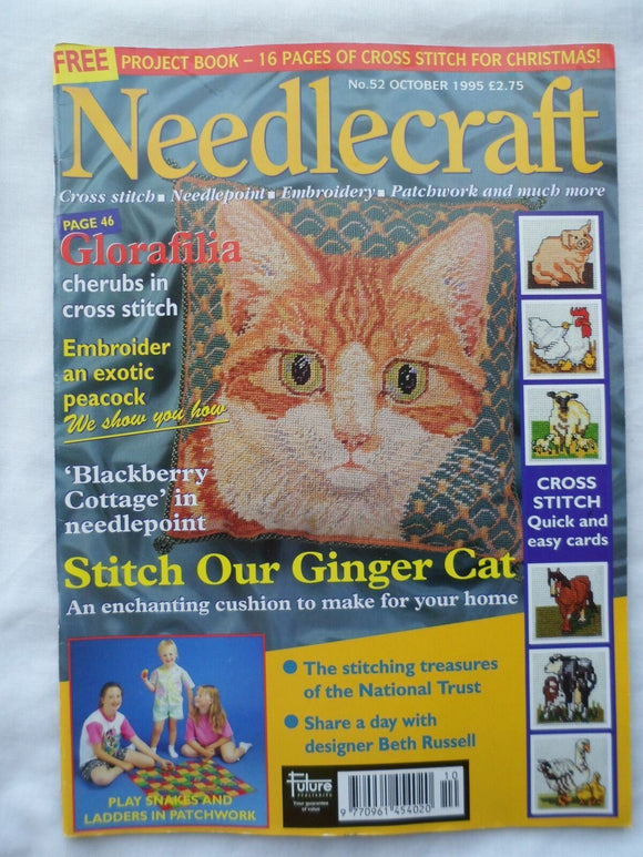 Needlecraft # 52 - October 1995 - Stitch our Ginger cat