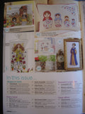 Cross Stitch Collection - Issue 235 - May 2014