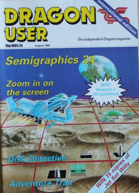 Vintage - Dragon User Magazine - August 1985 -  contents shown in photographs