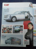 Car Magazine - February 2003 - Aston V8 Vantage - Rolls Royce