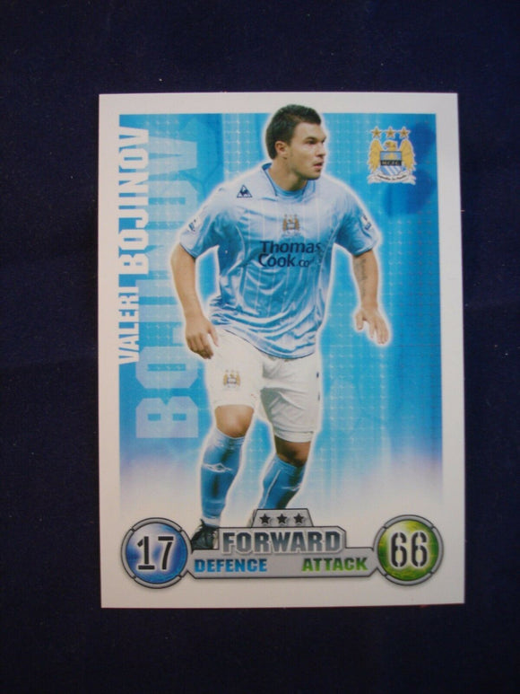 Match Attax - football card -  2007/08 - Man City - Valeri Bojinov