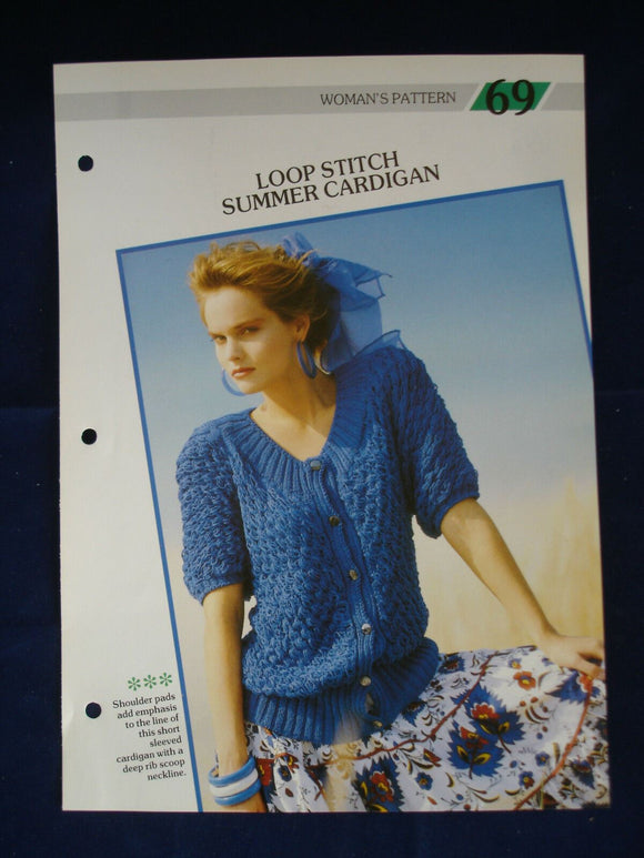 loop stitch summer cardigan  ladies jumper knitting pattern 34 - 38 in bust