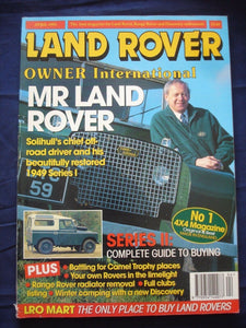 Land Rover Owner LRO # April 1995 - Series II complete guide