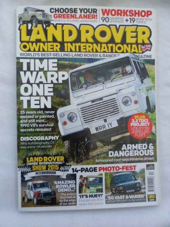 Land Rover Owner LRO # December 2015 - Chose your greenlaner