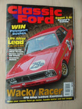 Classic Ford magazine - March 1999 - Capri 2.8i guide - Lotus Cortina