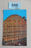 Postcard - Hawa Mahal - Jaipur - 595