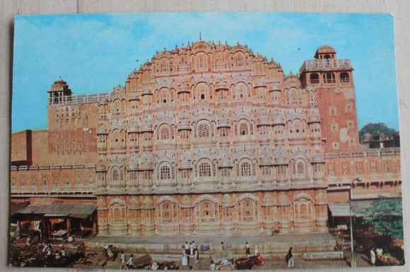 Postcard - Hawa Mahal - Jaipur - 594