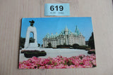 Postcard - Chateau Laurier - Ottawa - 619