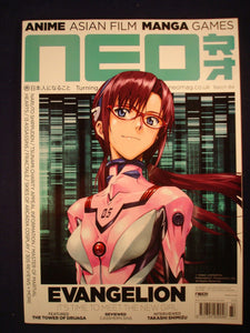 Neo Magazine - Anime - Manga - Batch # 84